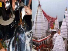 મહાદેવ મંદિર રહસ્યઃ દેવઘરના બાબા બૈદ્યનાથ મંદિરને ‘કમના લિંગ’ કેમ કહેવામાં આવે છે? જાણો રાવણ અને શિવ ભક્તિ સાથે જોડાયેલી પૌરાણિક કથા