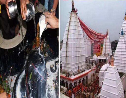 મહાદેવ મંદિર રહસ્યઃ દેવઘરના બાબા બૈદ્યનાથ મંદિરને ‘કમના લિંગ’ કેમ કહેવામાં આવે છે? જાણો રાવણ અને શિવ ભક્તિ સાથે જોડાયેલી પૌરાણિક કથા