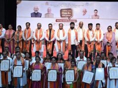 રાષ્ટ્રીય શિક્ષક દિન નિમિત્તે અમદાવાદમાં જિલ્લાકક્ષાનો “શ્રેષ્ઠ શિક્ષક પારિતોષિક” વિતરણ સમારોહ ભવ્યતાપૂર્વક યોજાયોમેયરશ્રી હિતેશભાઈ બારોટના અધ્યક્ષ સ્થાને ૩૪ શિક્ષકોનું બહુમાન કરાયું
